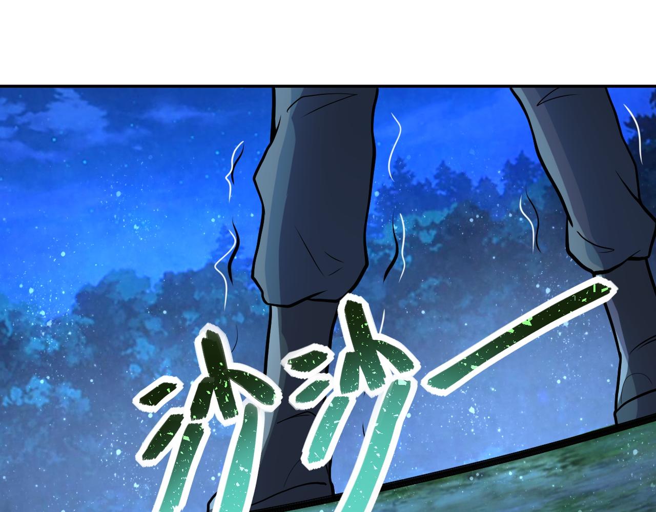 第158话 变异巨蛇70