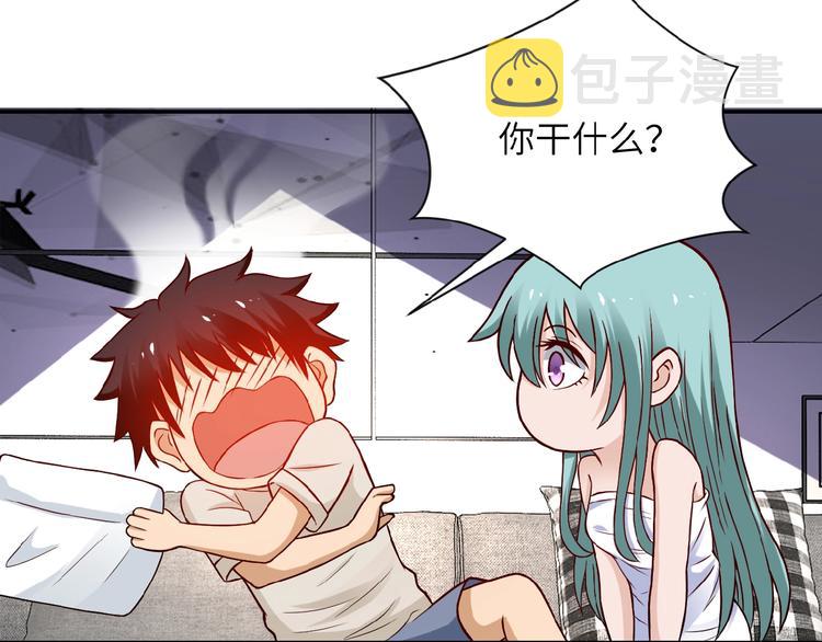 第9话 我要做你的女人！32