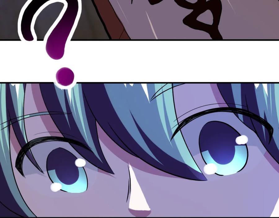 第416话 赵天磊，危！32