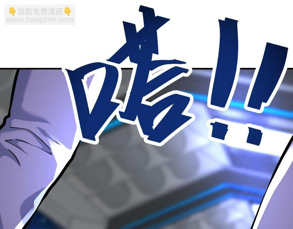 第371话 狭路相逢22