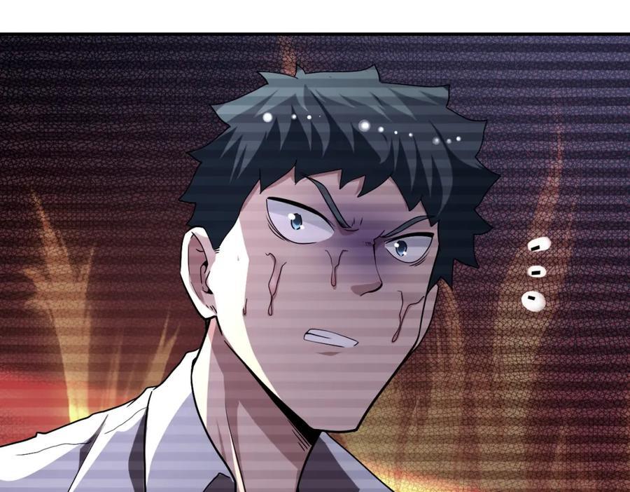 第428话 真相79