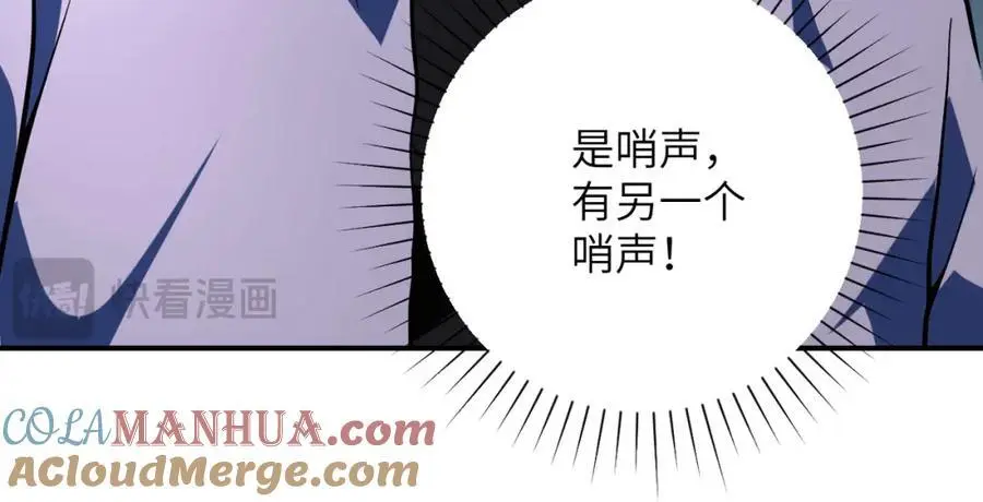 第449话 守护者死了36