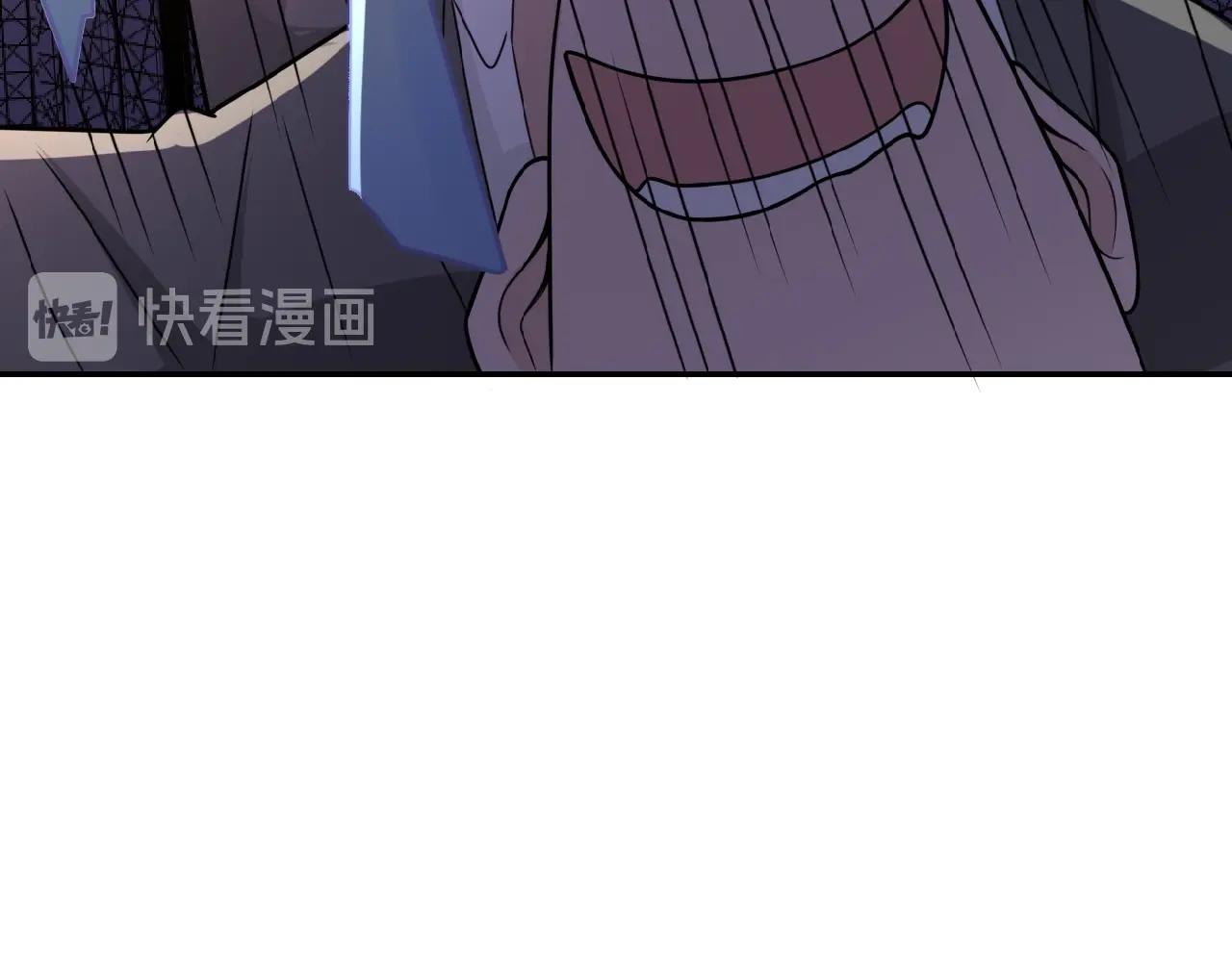 第22话 人渣的下场是48