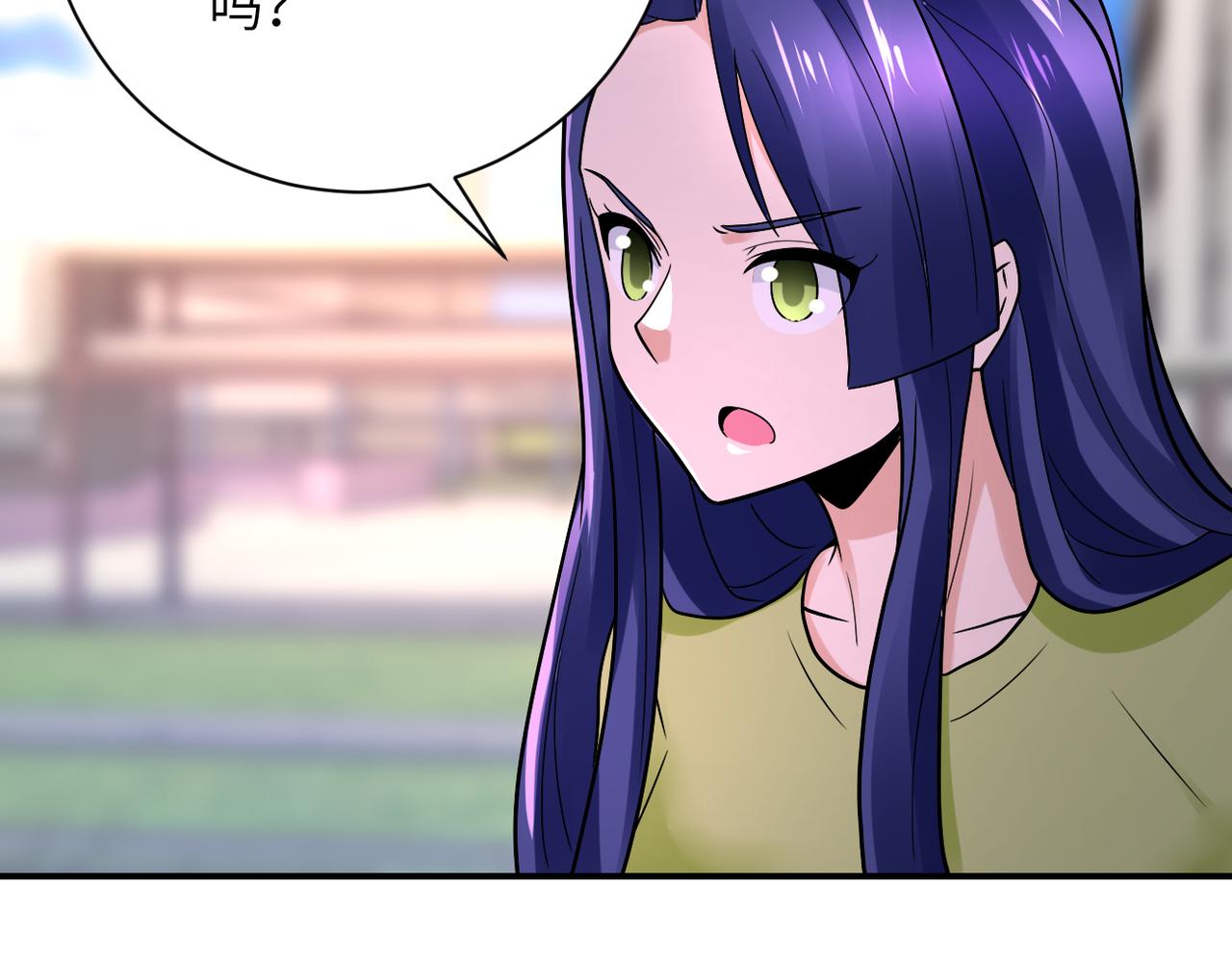 第345话 怪物导航70
