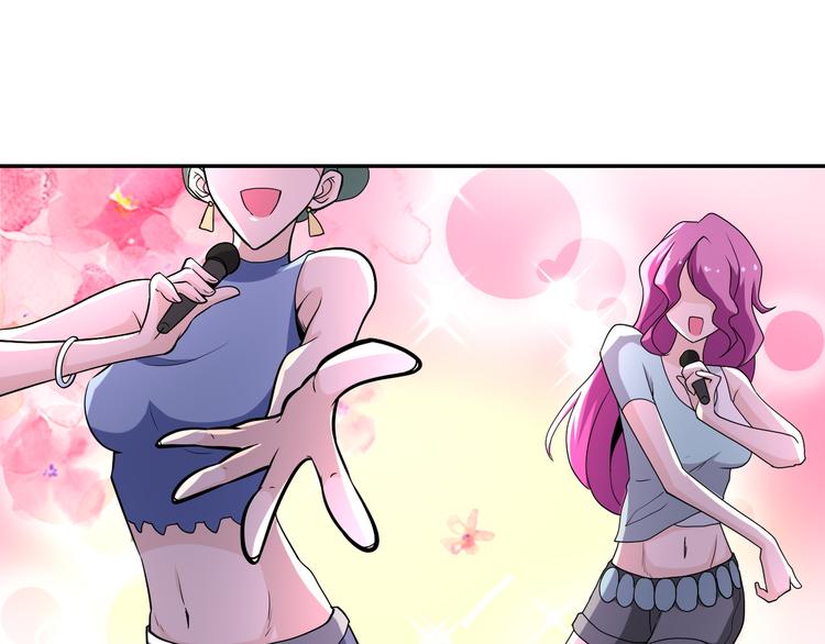 第131话 竹马青梅80