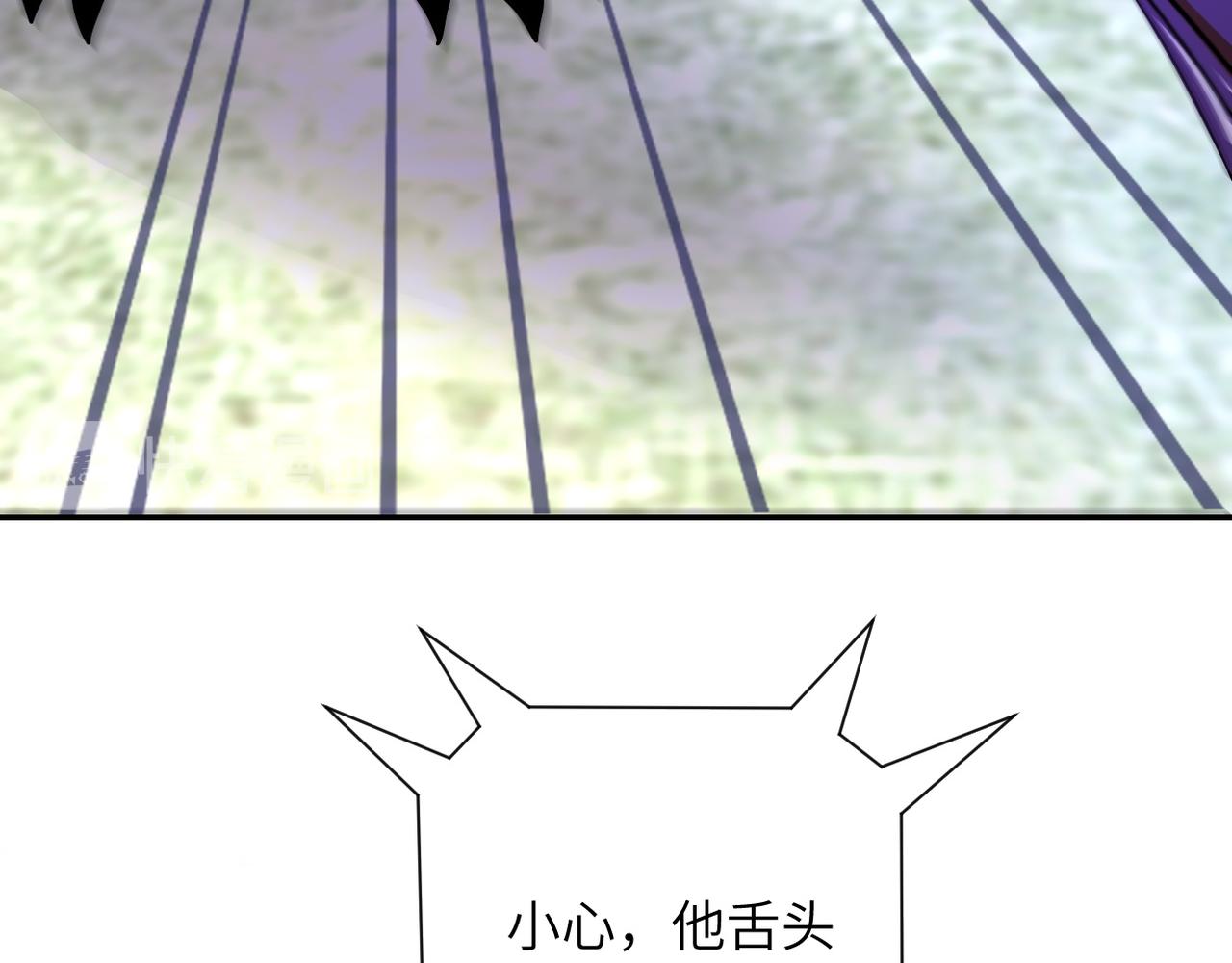 第111话 升级下士86
