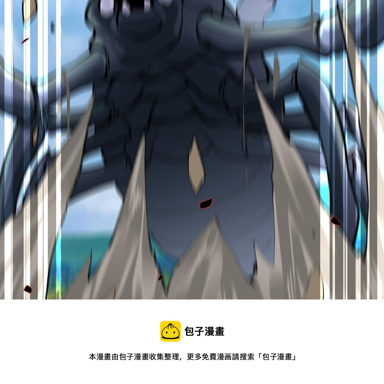 第263话 埋伏36