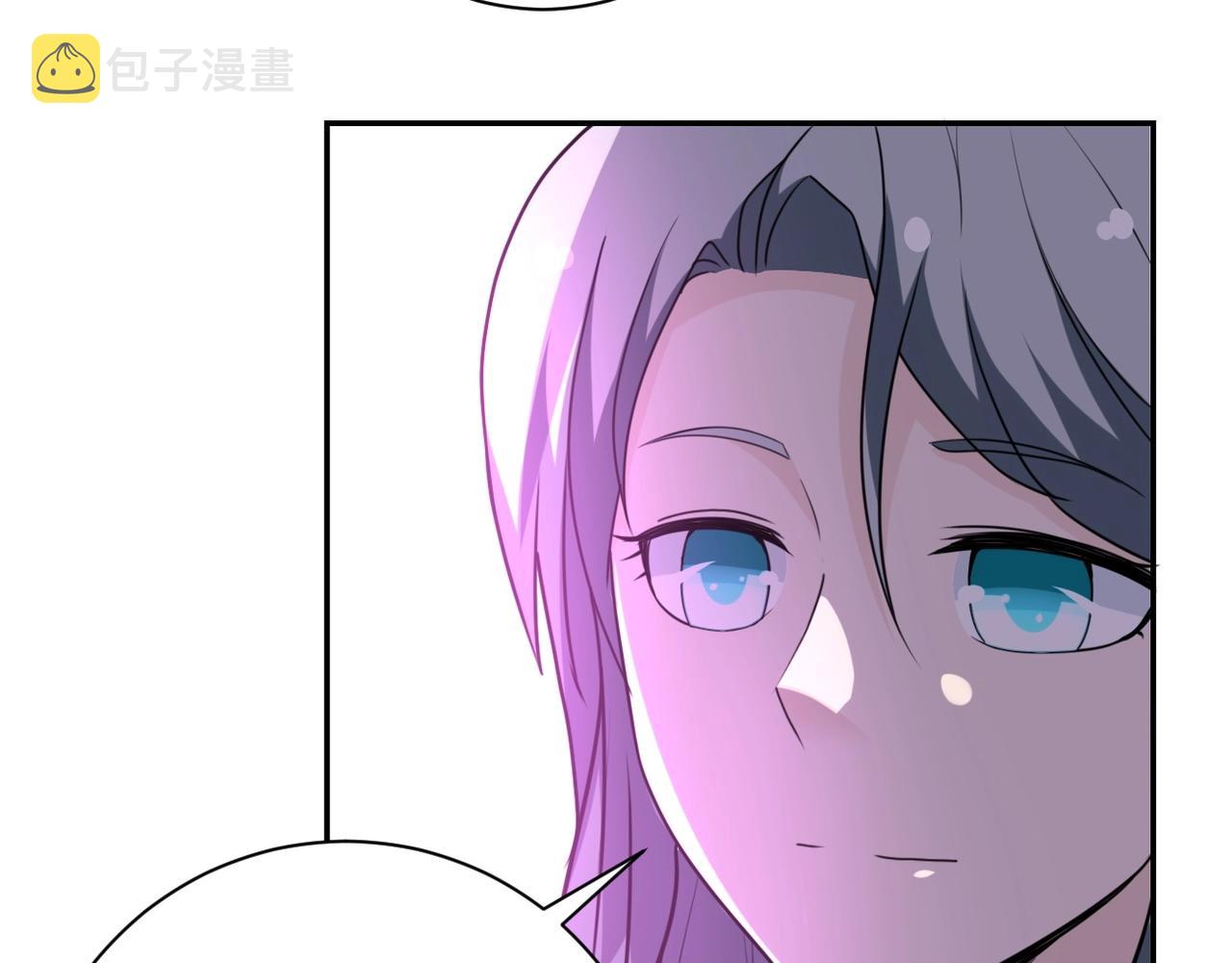 第59话 剧情新篇章“清算”46
