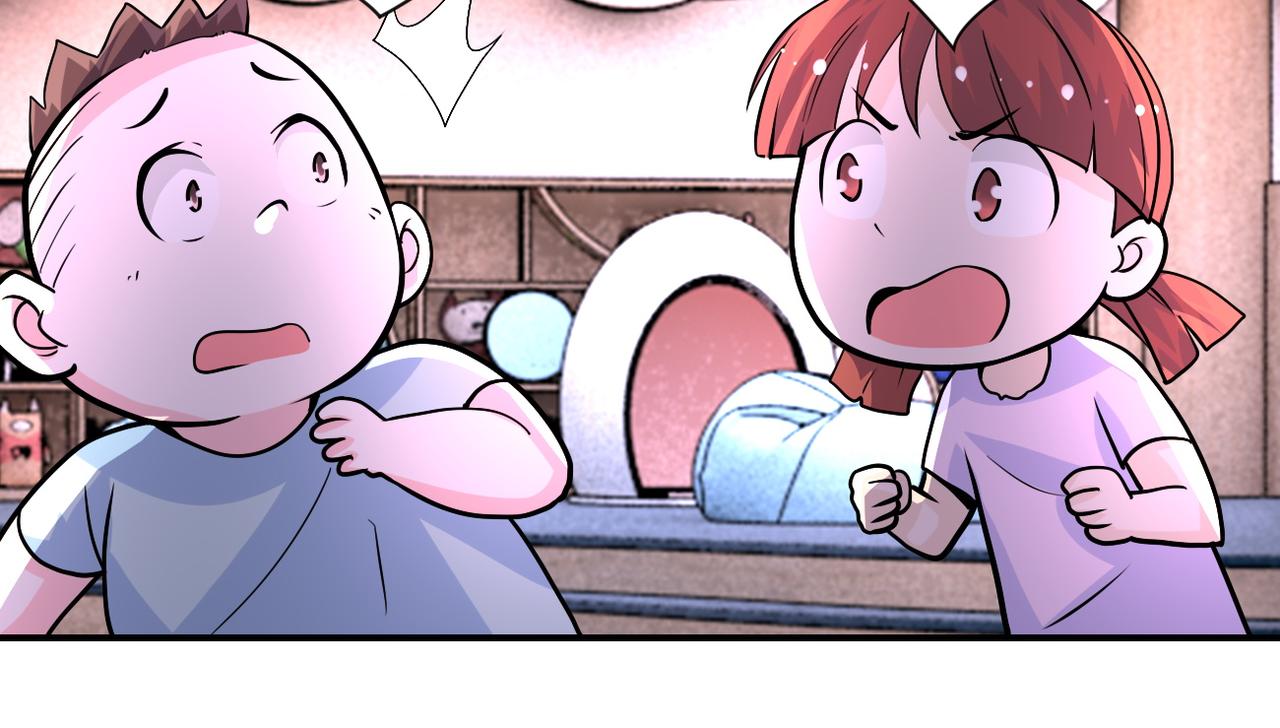 第195话 主题公园59