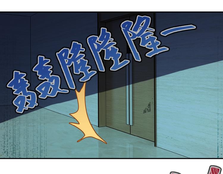 第6话 逃吧，趁你们还活着114