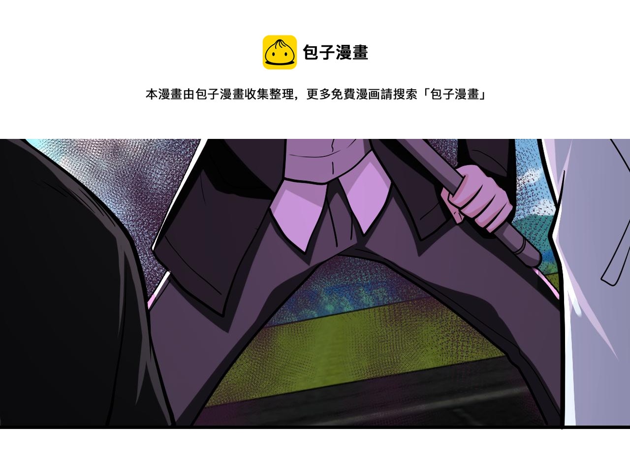 第263话 埋伏92