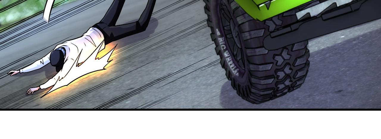 第232话 救还是不救？17