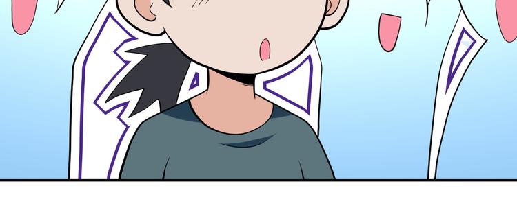 第131话 竹马青梅98