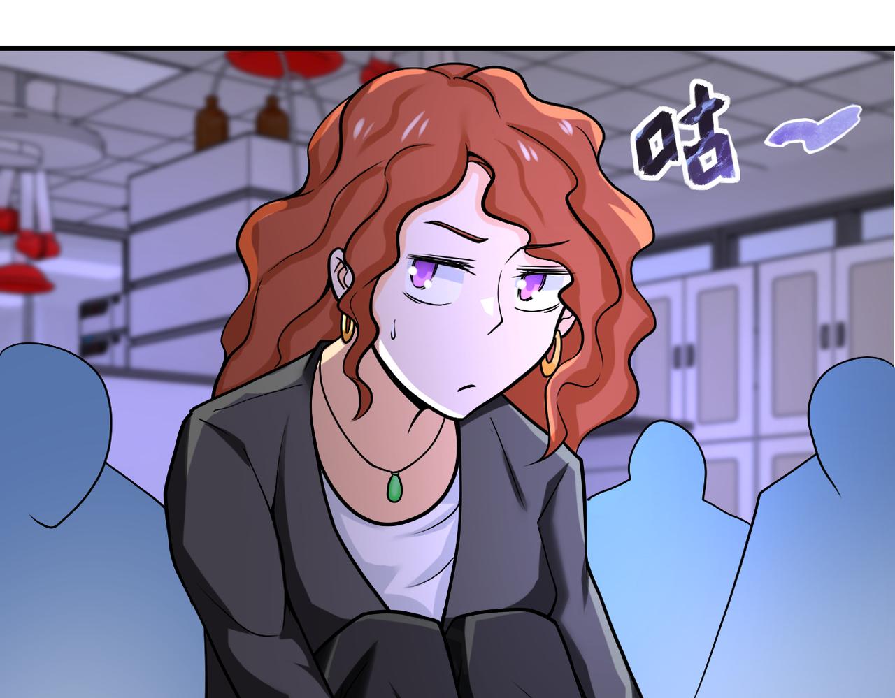 第245话 变异蜂51