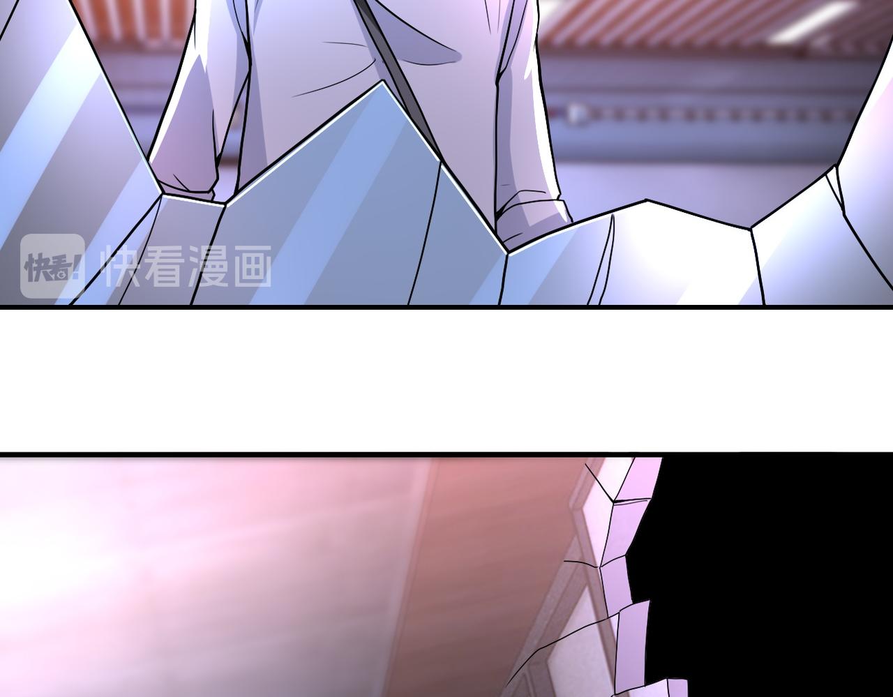 第181话 初级进化液70