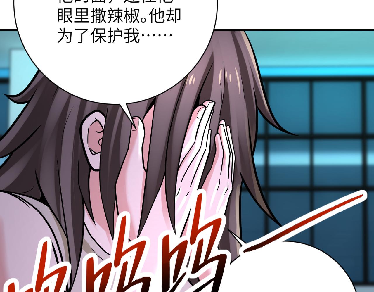 第324话 离岛48