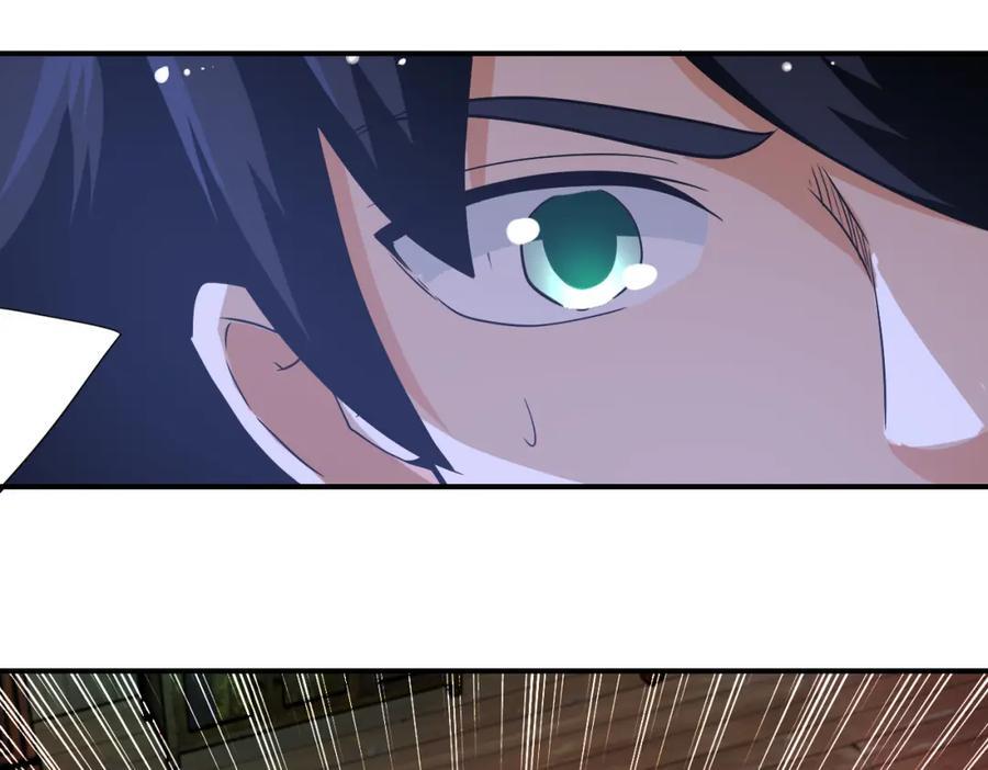 第421话 密室22