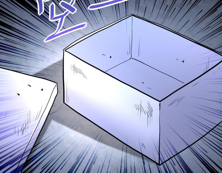 第135话 骗中骗19