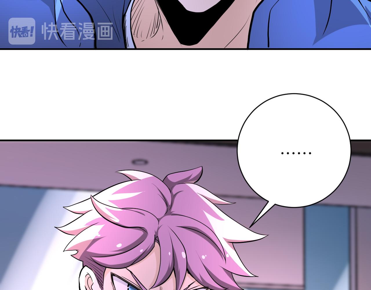 第142话 试试？19