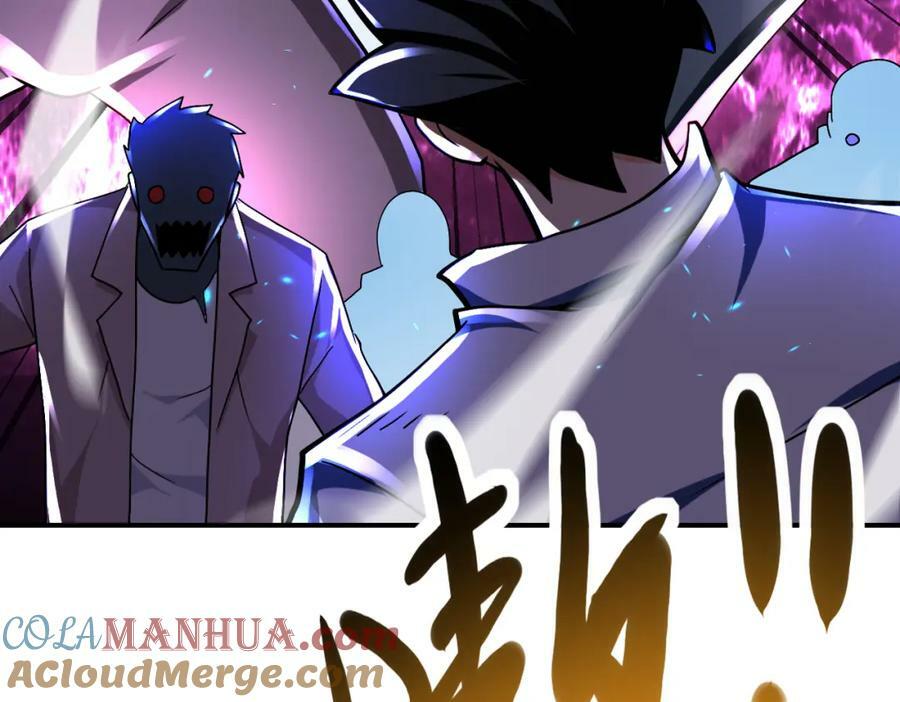 第408话 巨型丧尸33