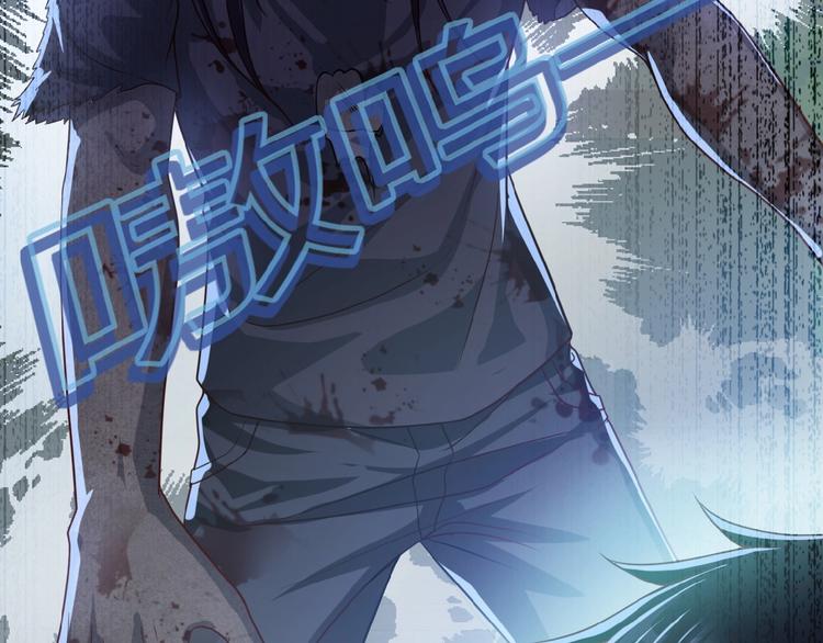 第4话 生存的资源135