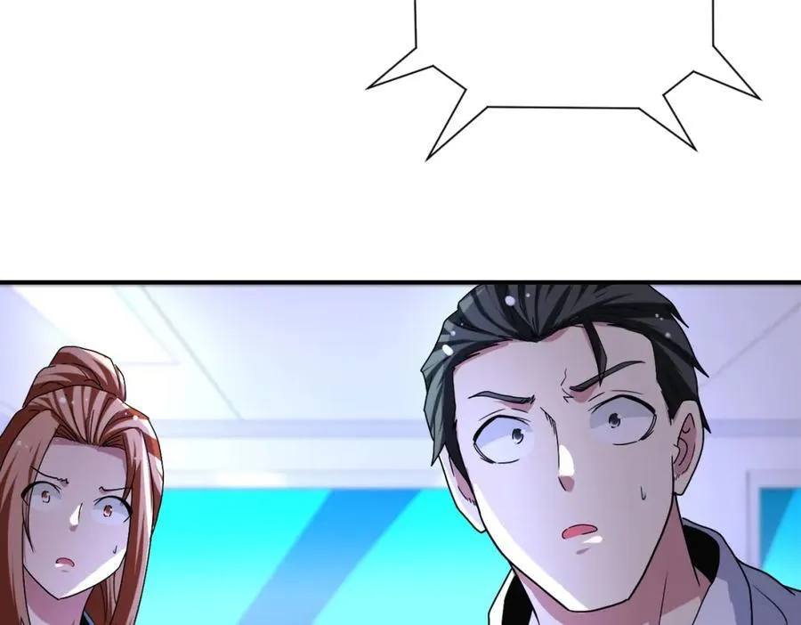 第464话 实验开始52