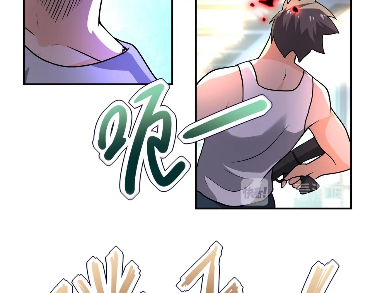 第100话 血战桃园村9