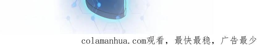 第421话 密室87