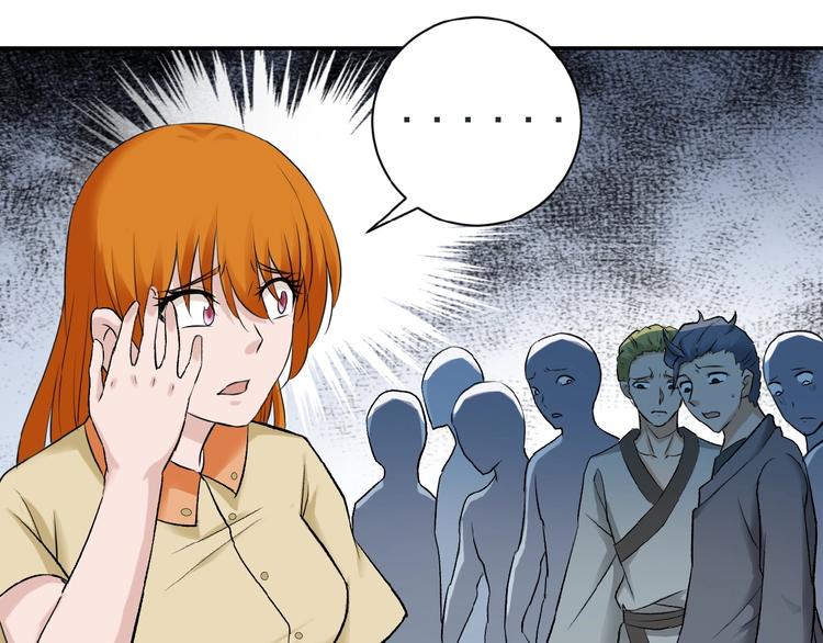 第2话 人不为己????‍♂️162