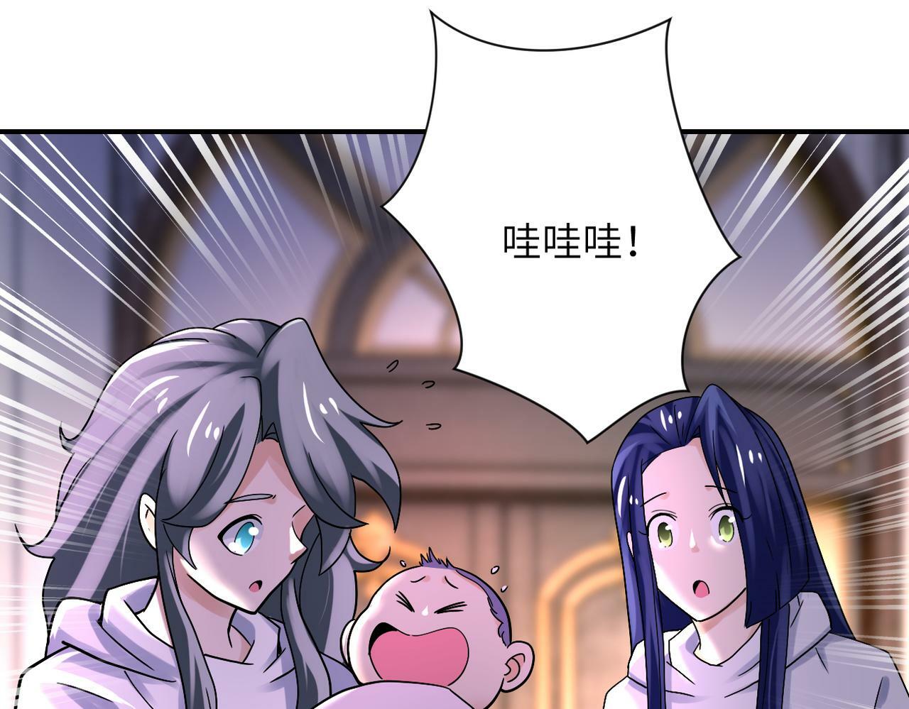 第389话 再遇女贼17