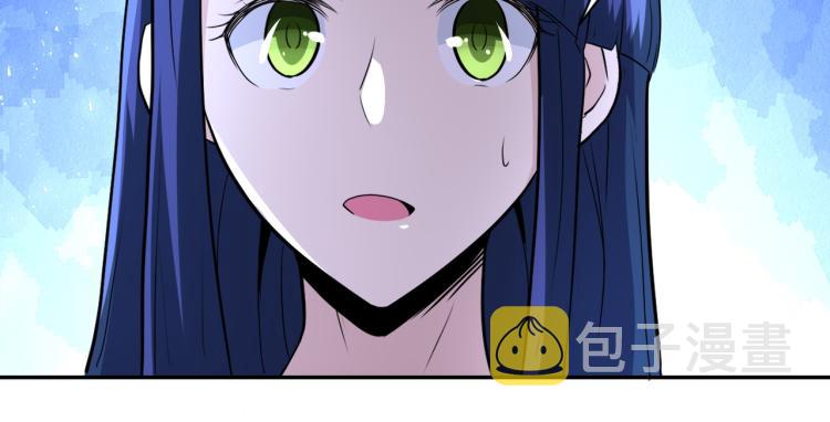 第138话 绑架47
