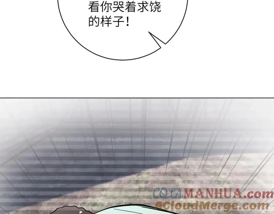 第460话 暴动51