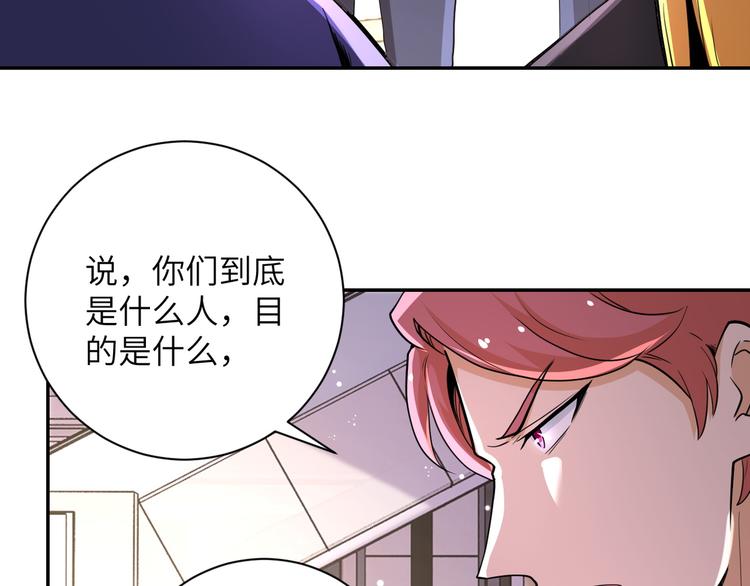 第129话 革命43