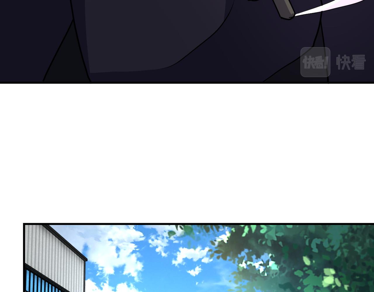 第211话 武轩升级19