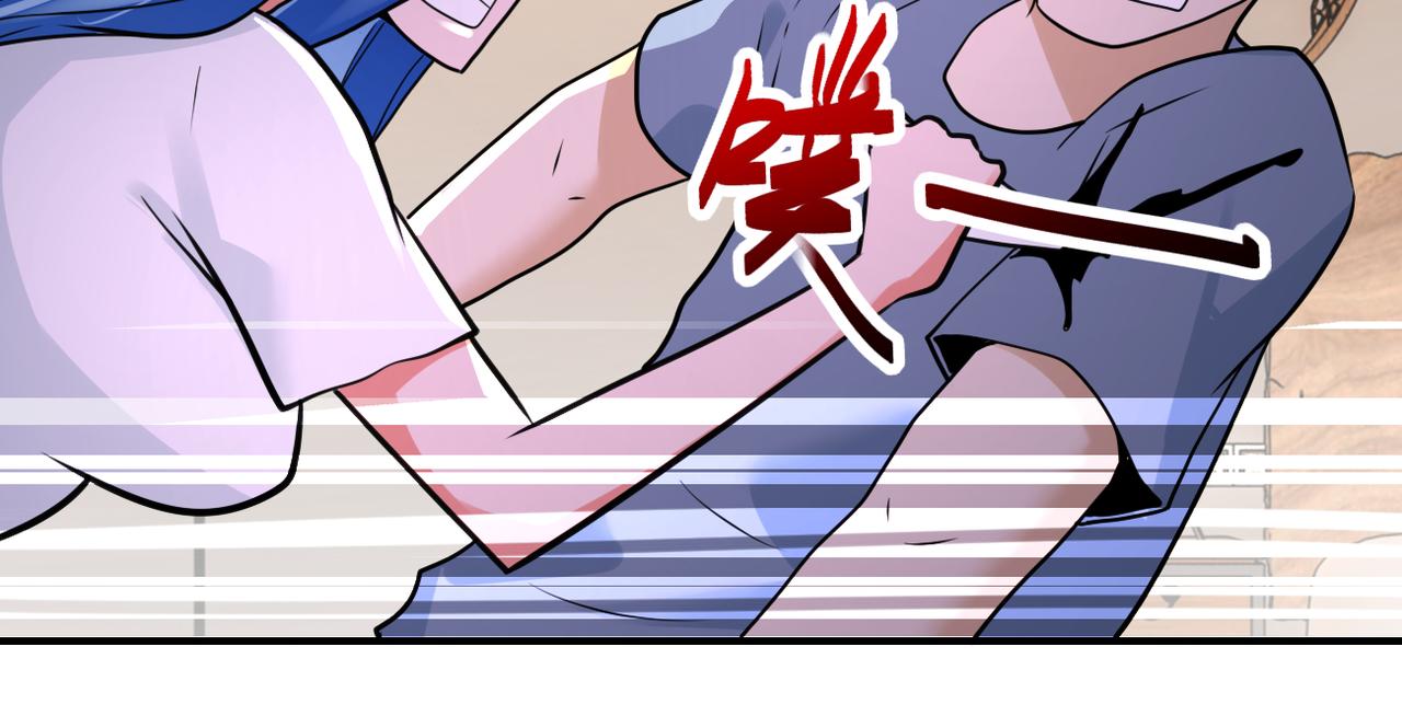 第308话 岛神？怪物？40