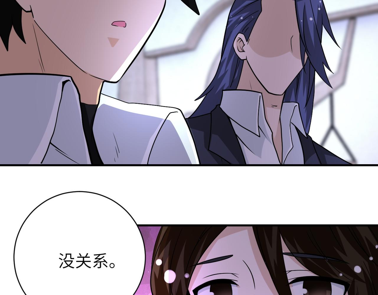 第199话 回程6