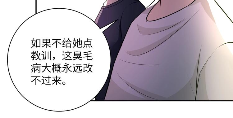 第19话 分别48