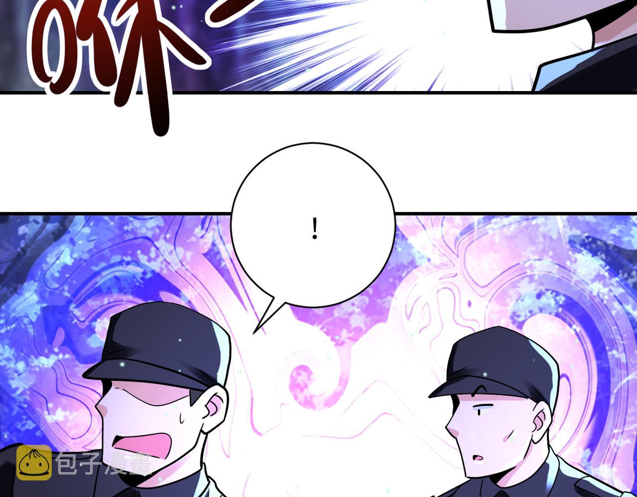 第338话 密林24