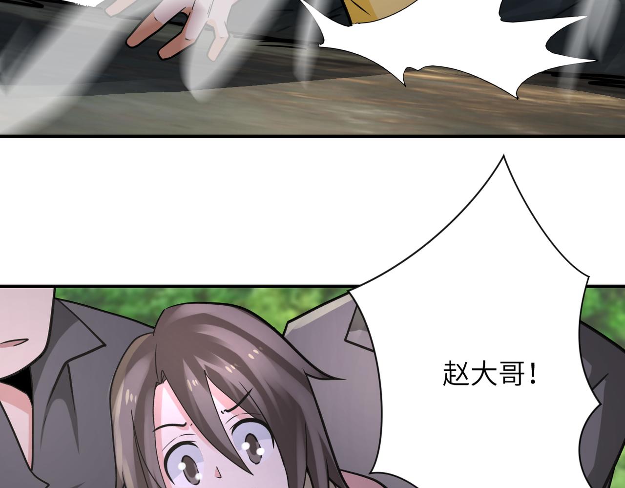 第318话 主的惩罚64