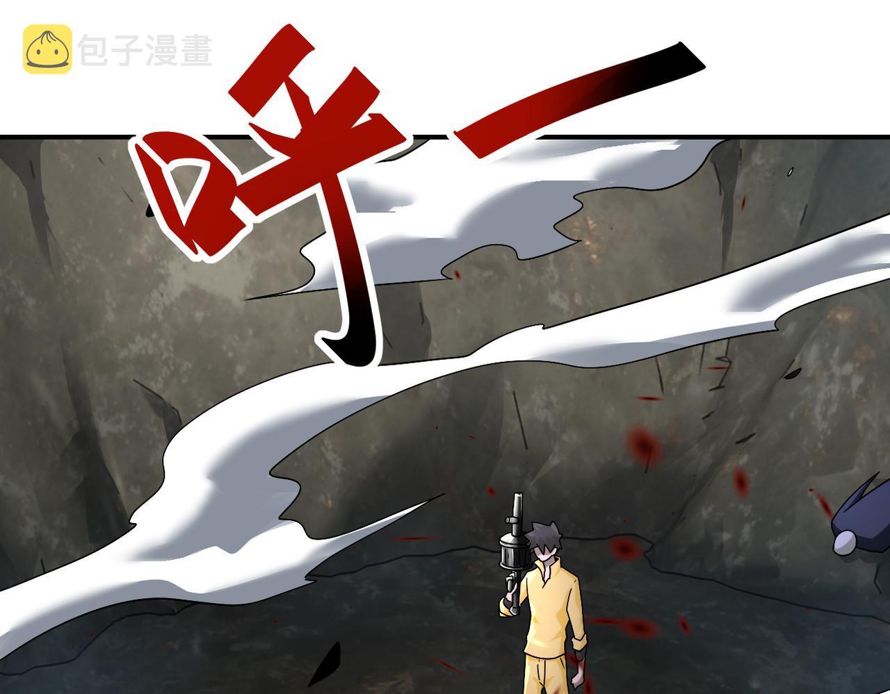 第319话 动摇18