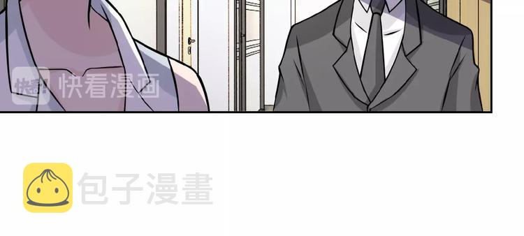 第15话 发酵的邪恶88