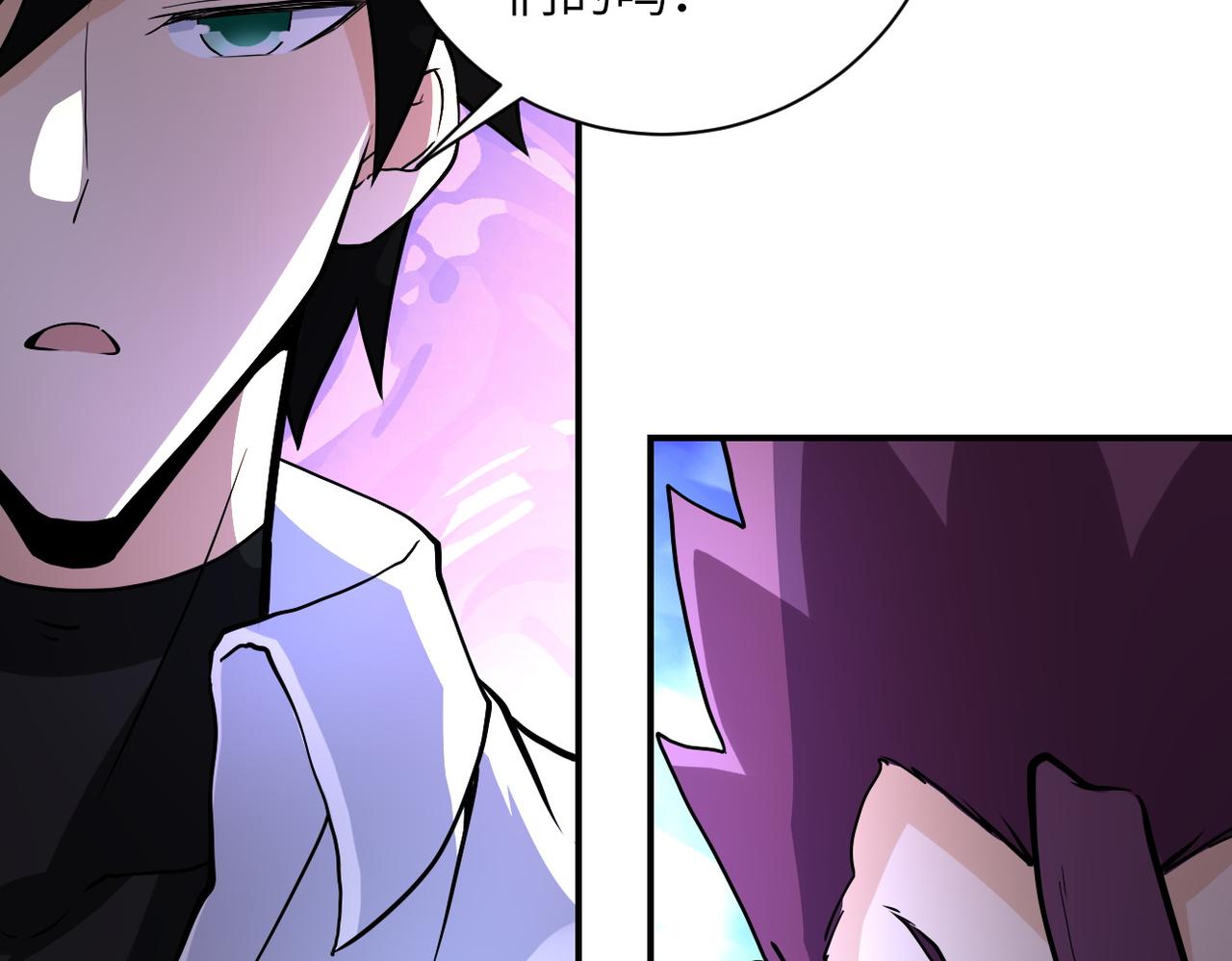 第187话 沈星闻的质问57
