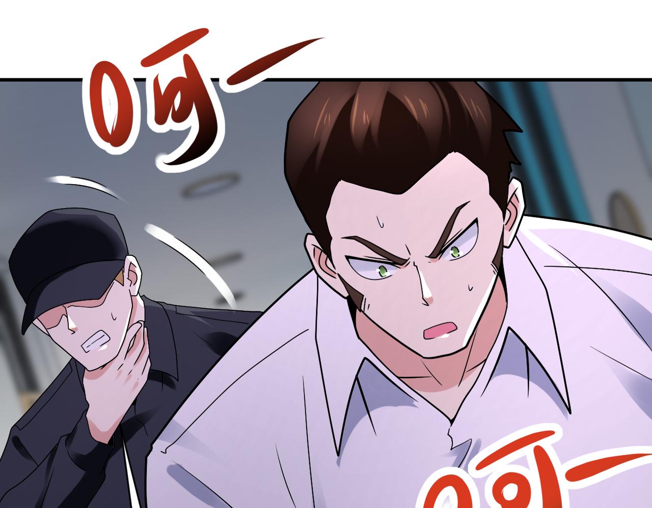 第347话 腹背受敌28