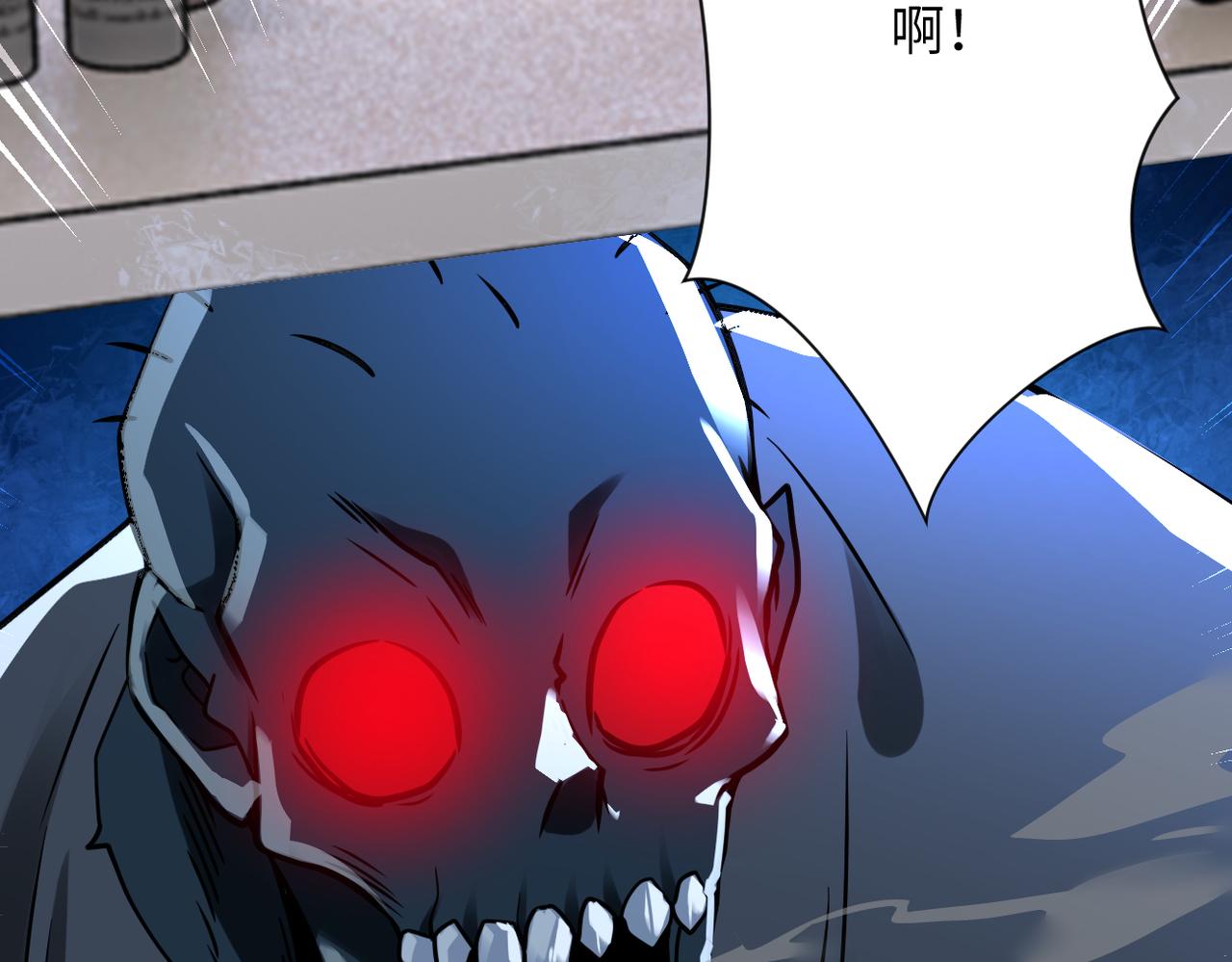 第325话 送别83
