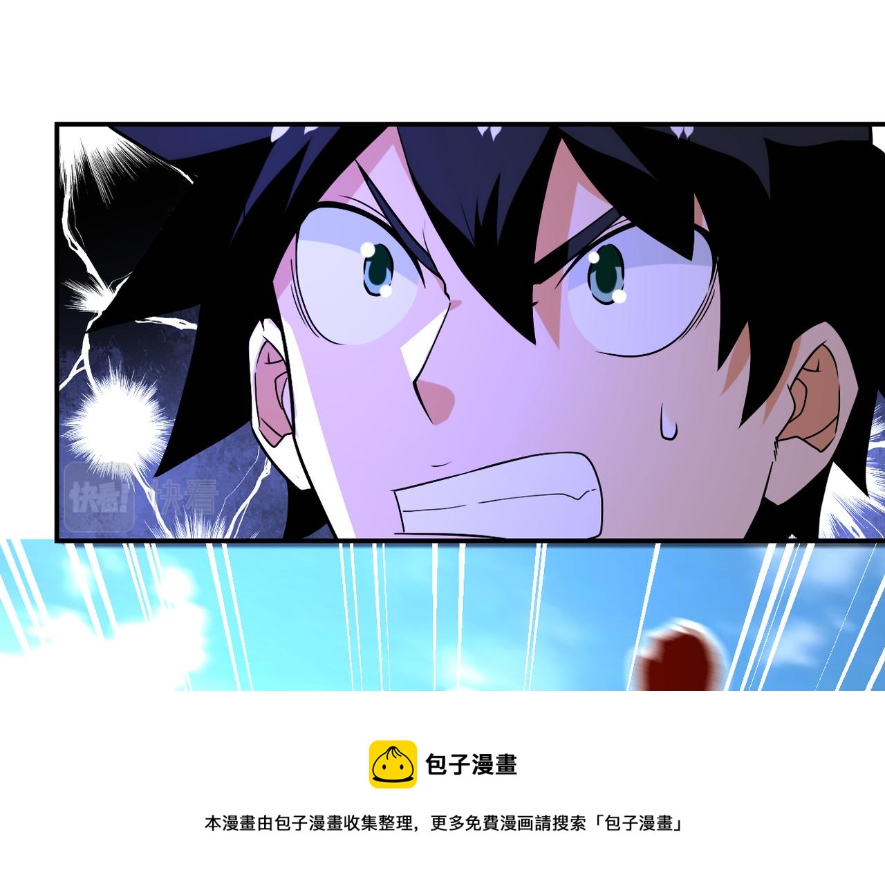 第267话 再遇72