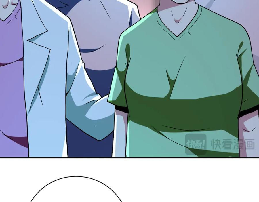 第413话 不能离开43