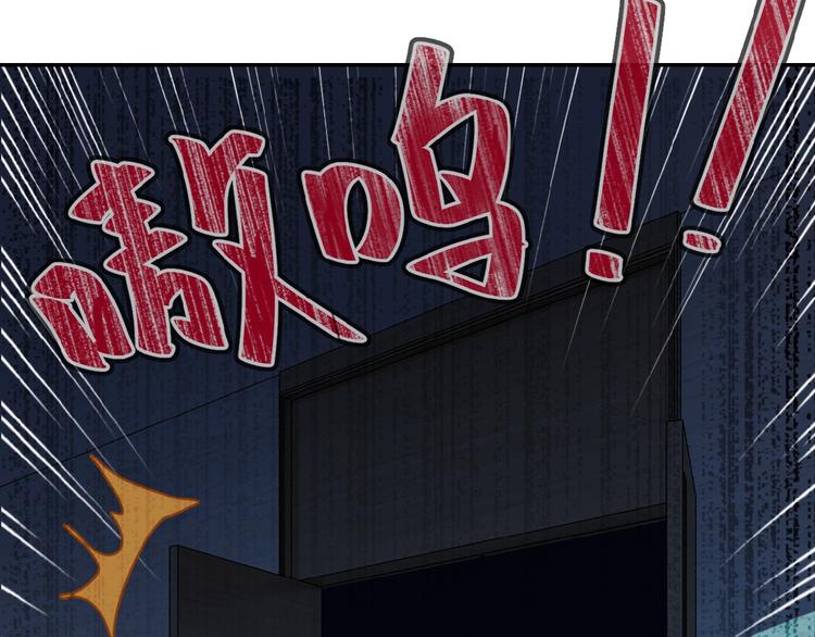 第6话 逃吧，趁你们还活着115
