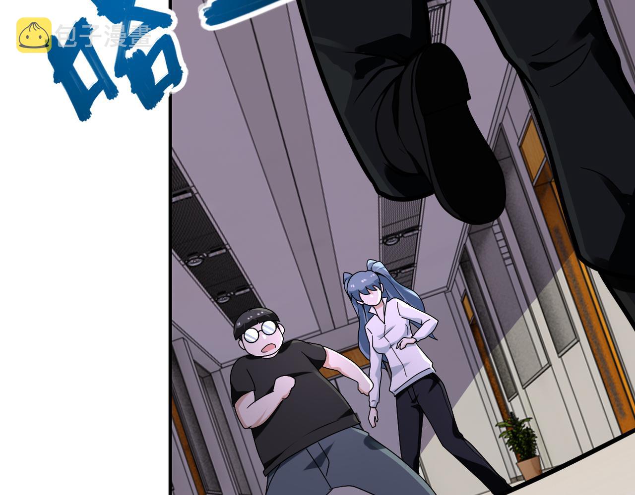 第256话 化学弹74