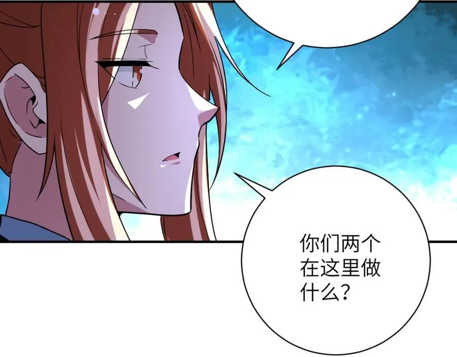 第457话 追捕20