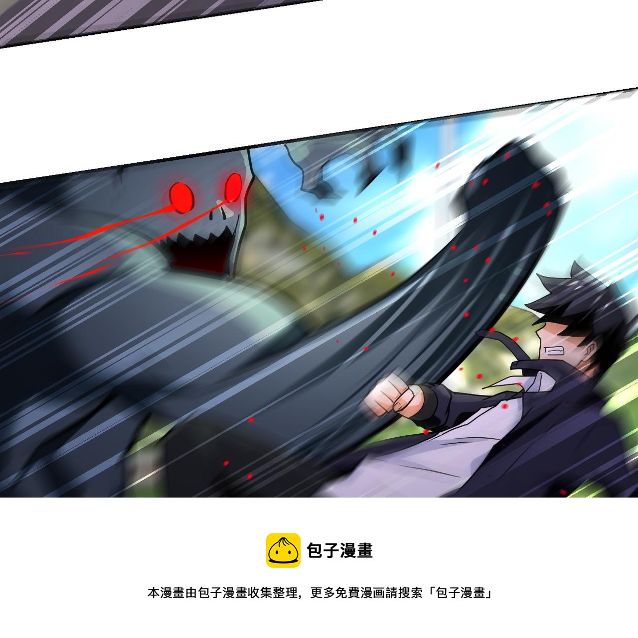 第268话 吴斌8